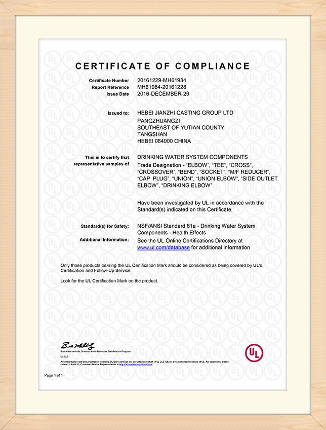 New_UL_certification-1