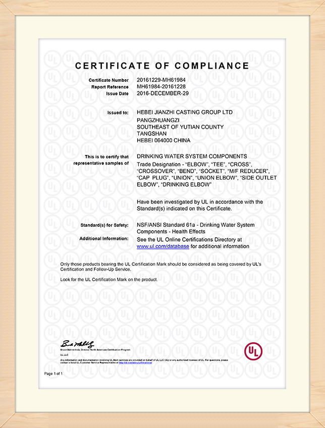 Nova_certificación_UL-1