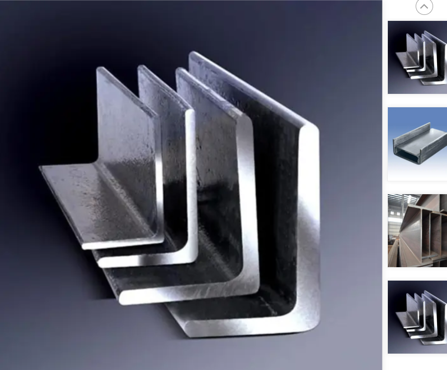 angle-bar-that-quality-and-versatility-from-hebei-gain